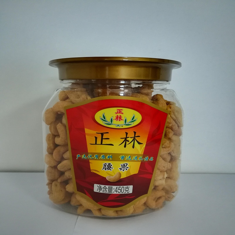微信图片_20181218090518.jpg